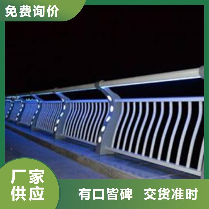 銷售護欄3_實力廠家款式多樣