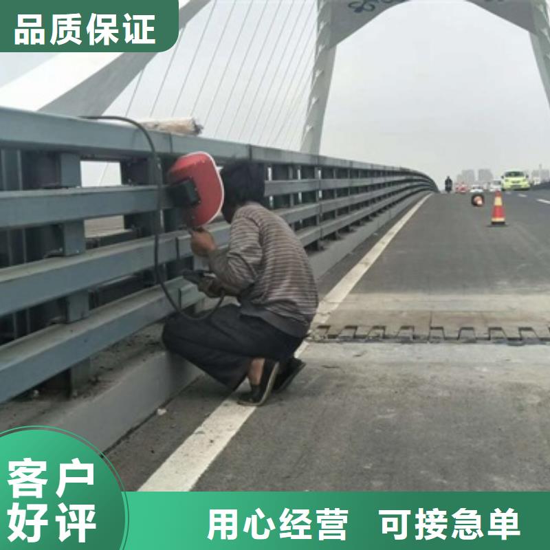 護欄3免費寄樣同城供應商