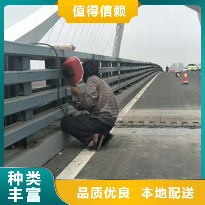 護(hù)欄3_常年生產(chǎn)本地廠家