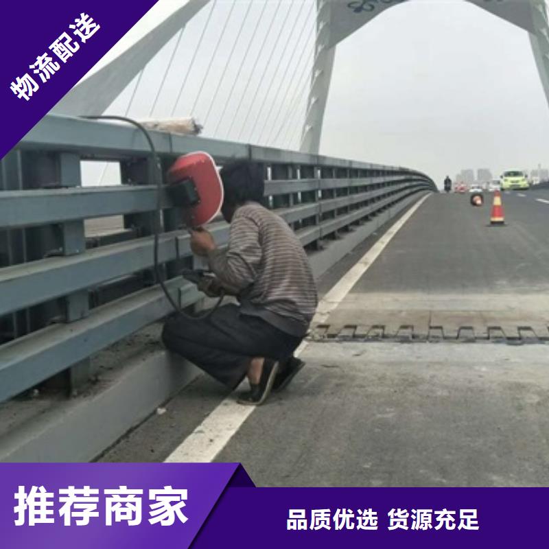 不锈钢栏杆做工细致