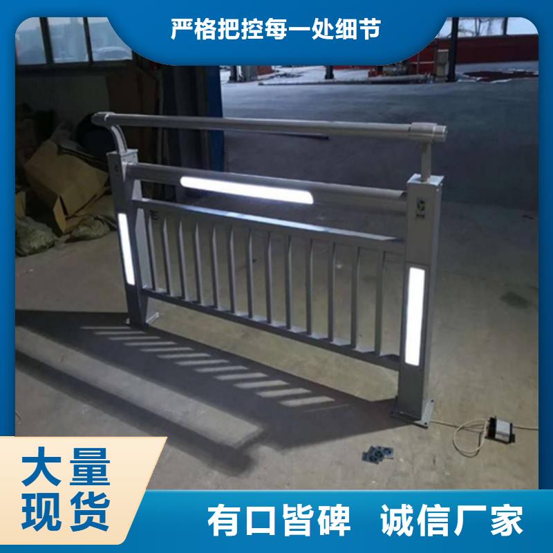 護欄3、護欄3生產廠家