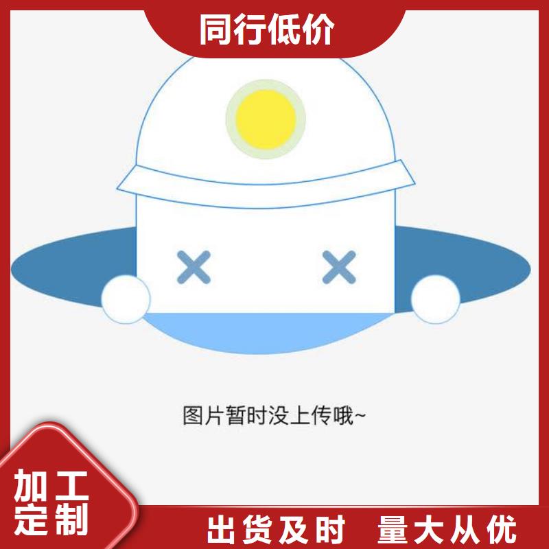 護欄3-薄利多銷