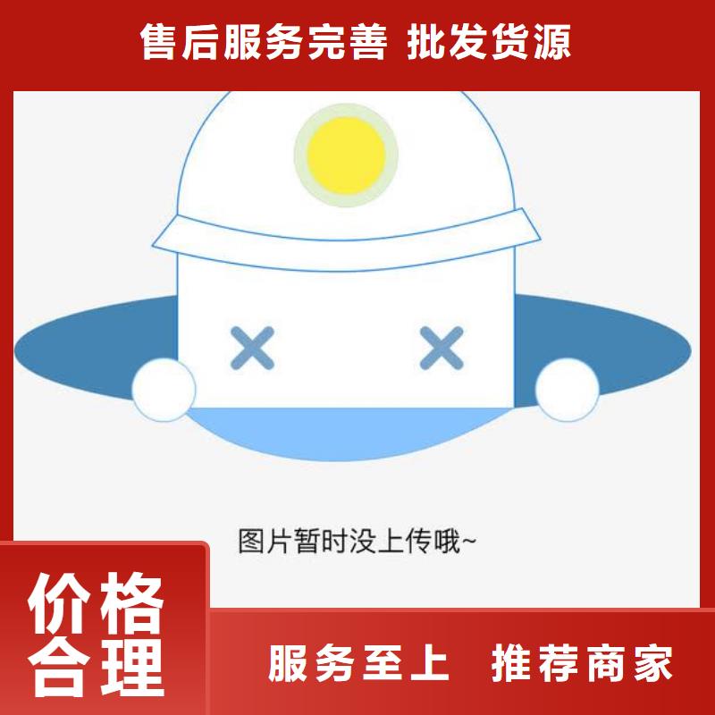 #護欄3#到廠參觀優質貨源
