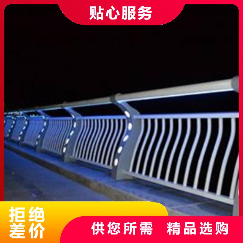 護欄3百看不如一問當地貨源