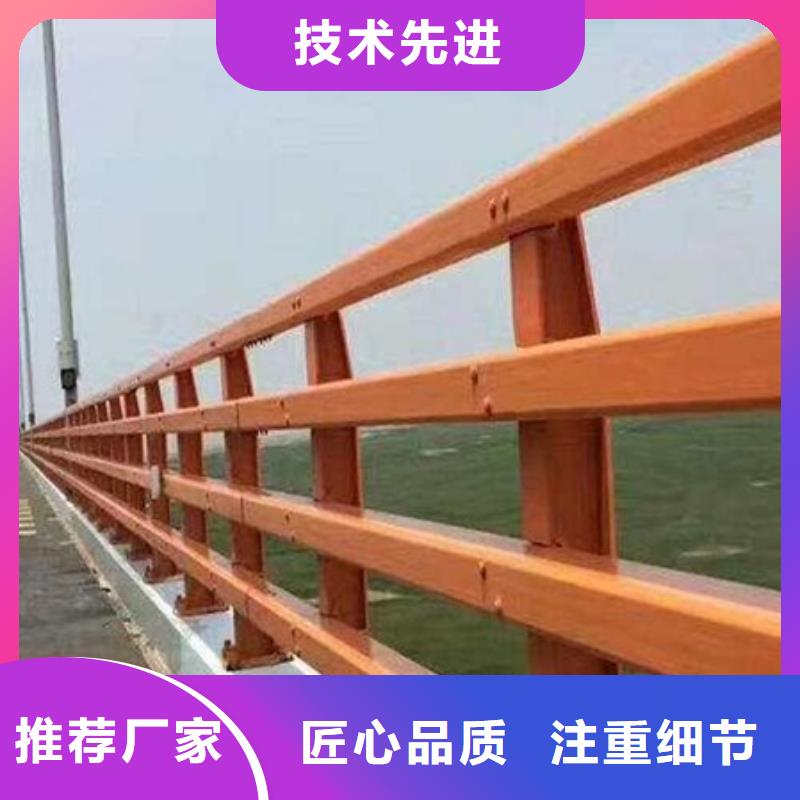 不銹鋼復合管橋梁護欄噴塑防腐