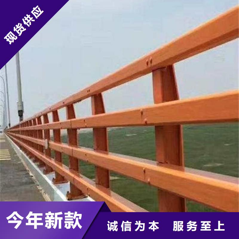 護欄3可隨時發貨當地制造商
