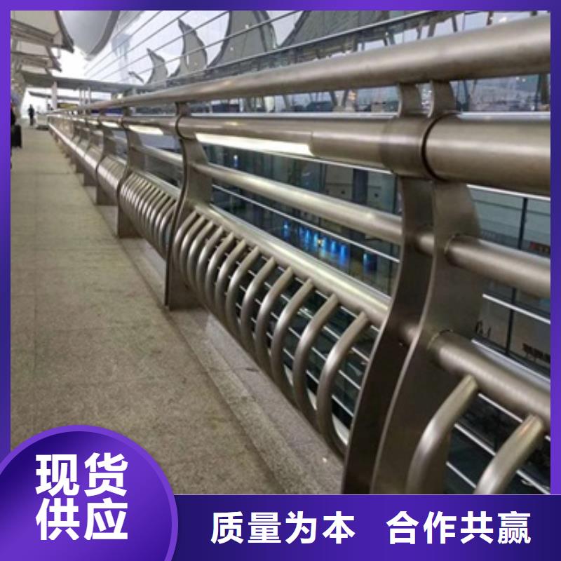 不銹鋼復合管生產(chǎn)廠家_規(guī)格齊全優(yōu)選貨源