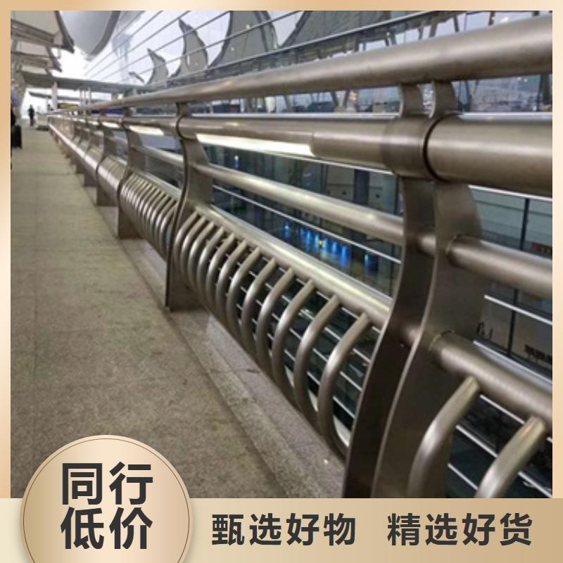201不銹鋼復合管質量可靠