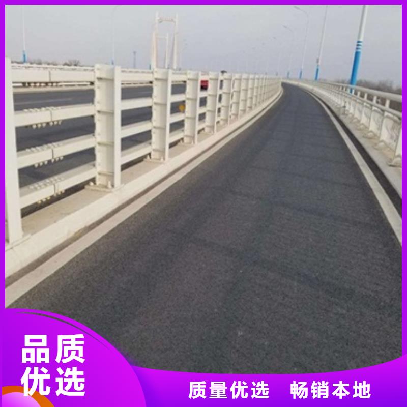 不銹鋼碳素鋼復合管欄桿采購