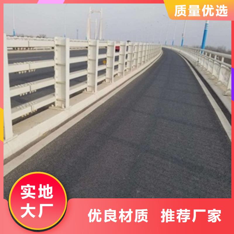 不銹鋼復合管真正的廠家貨源