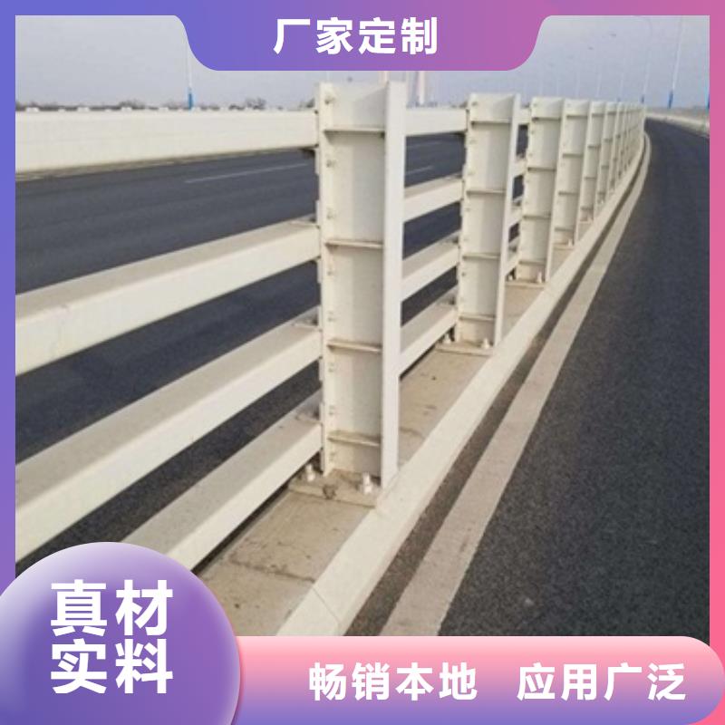 2025型號(hào)齊全#不銹鋼復(fù)合管#直接報(bào)價(jià)一站式采購(gòu)商家