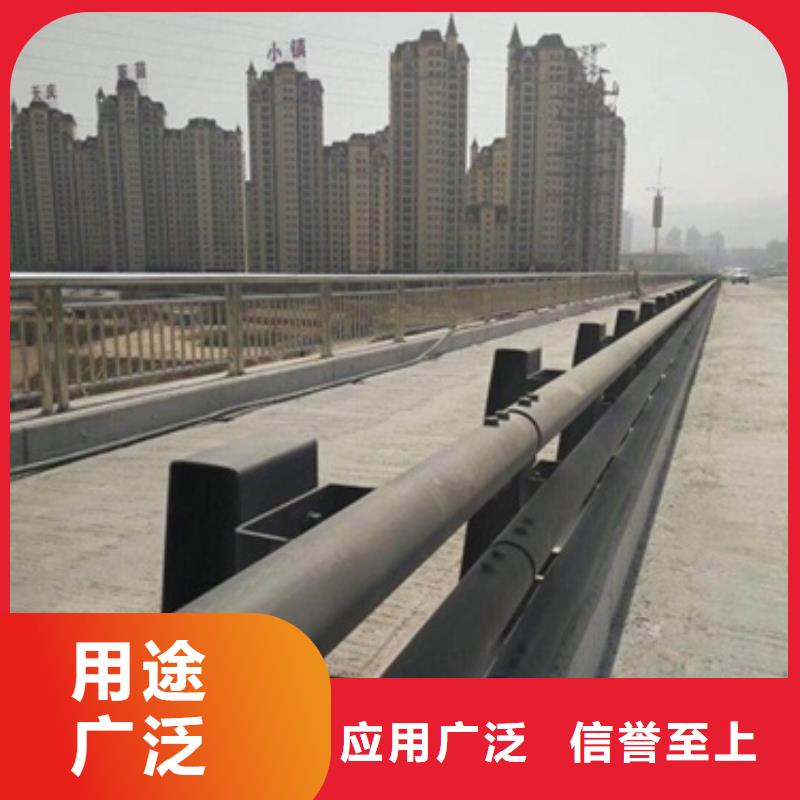 不銹鋼復合管護欄專業生產及銷售