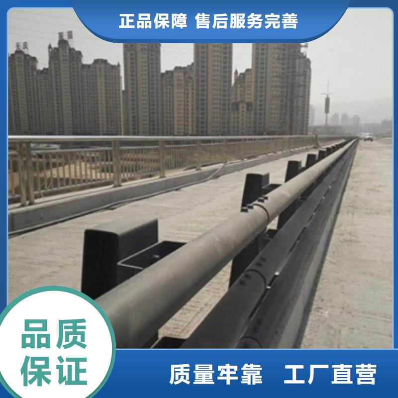 不銹鋼復(fù)合管價格真材實料