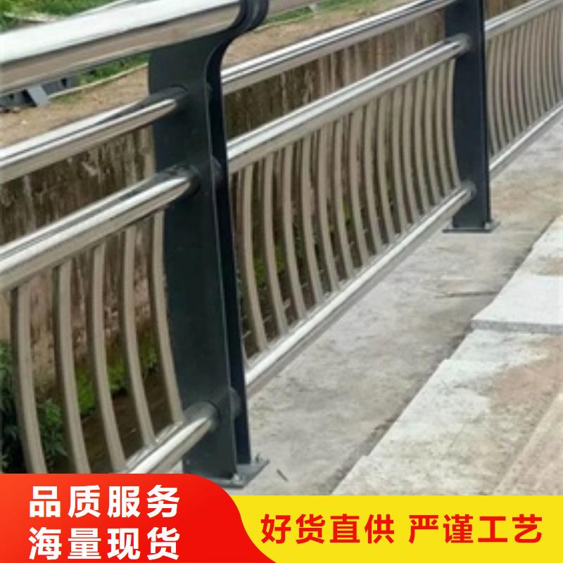 不銹鋼復(fù)合管、不銹鋼復(fù)合管廠家直銷—薄利多銷