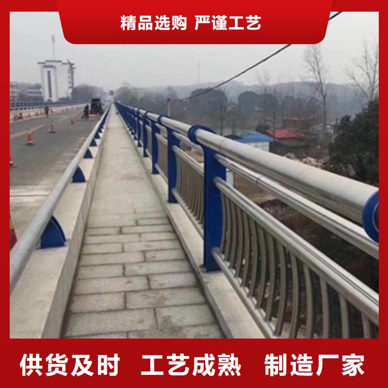 現(xiàn)貨供應(yīng)不銹鋼復(fù)合管_誠信企業(yè)