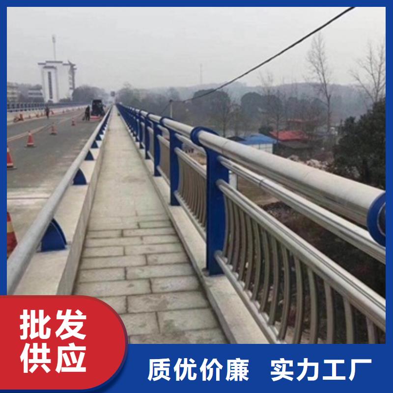 不銹鋼復合管橋梁護欄價格低