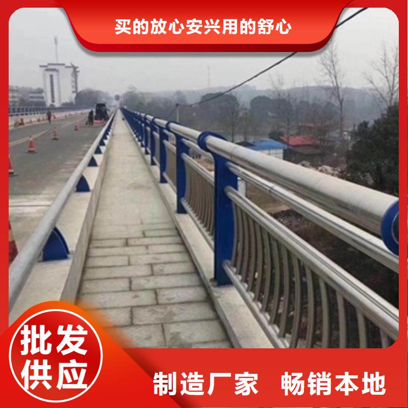 精選不銹鋼復合管廠家適用范圍廣