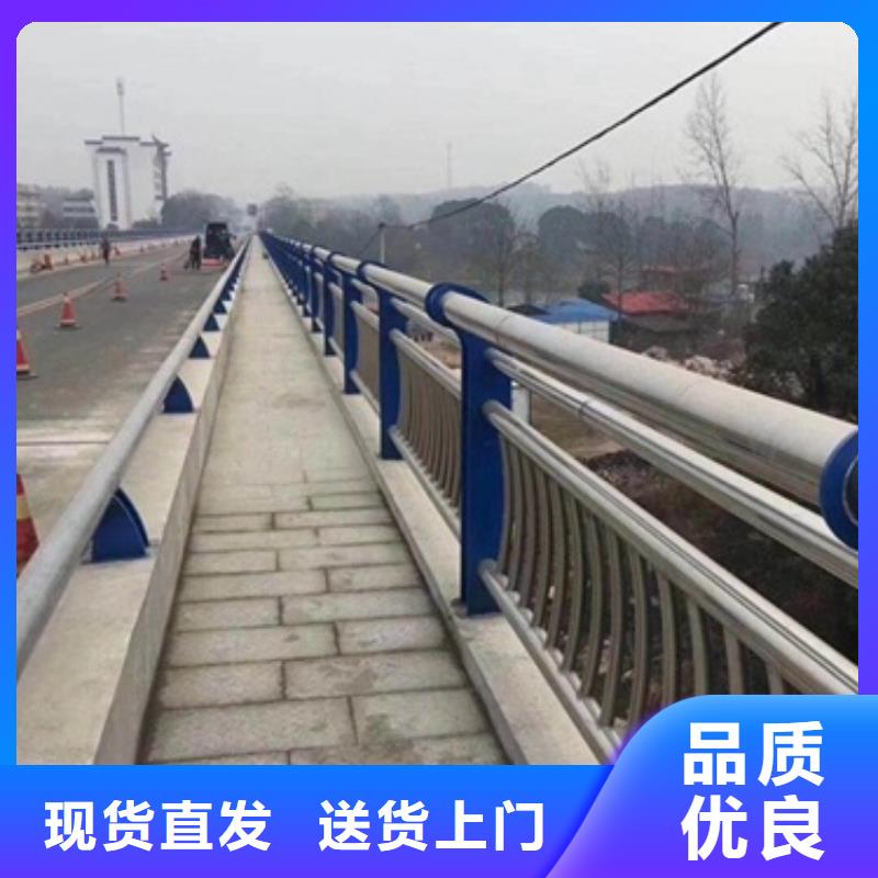 不锈钢碳素钢复合管价格