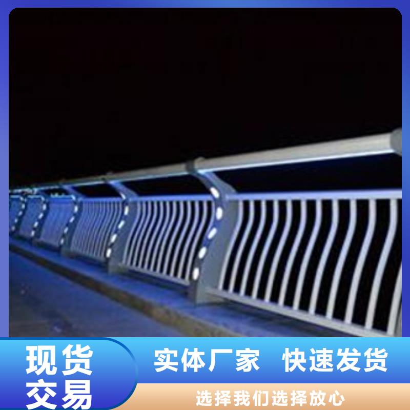 值得信賴的不銹鋼復(fù)合管批發(fā)商當(dāng)?shù)刎浽?></span>
<div   id=