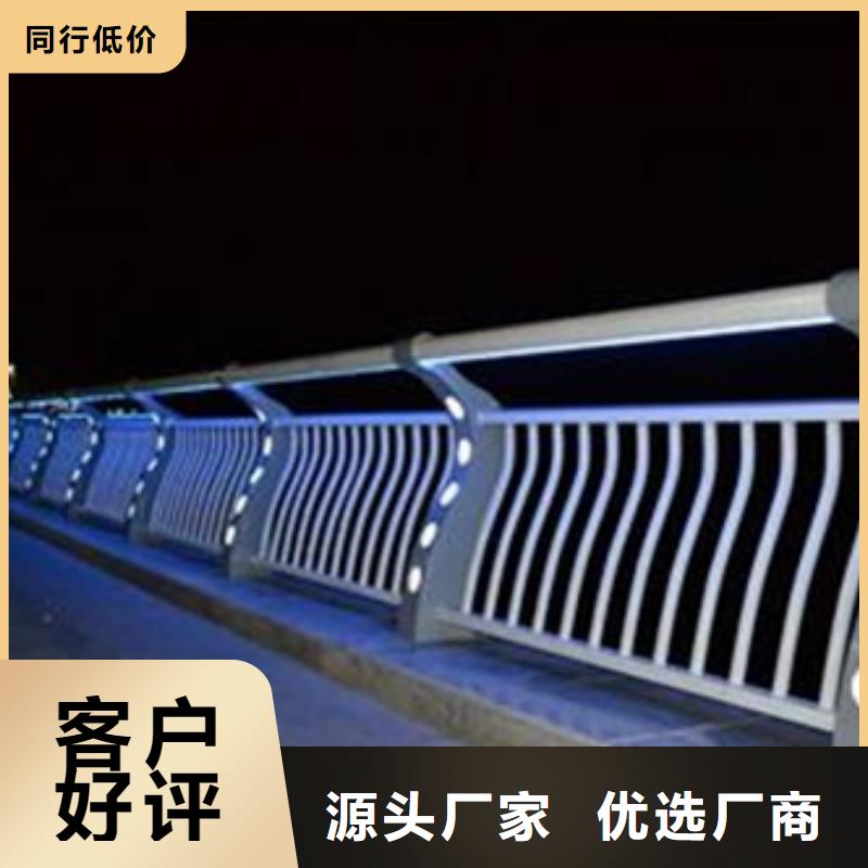 優(yōu)質(zhì)不銹鋼復(fù)合管的經(jīng)銷商本地廠家