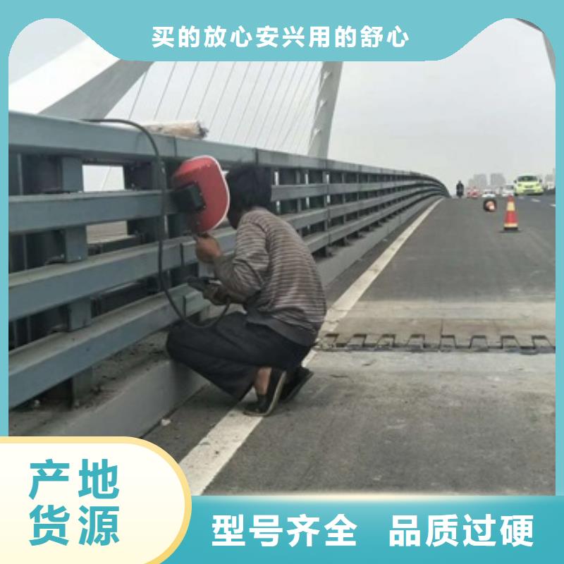 304不銹鋼復(fù)合管護(hù)欄質(zhì)優(yōu)價(jià)廉