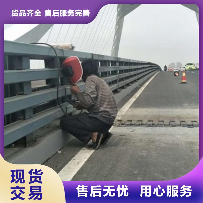 不锈钢复合管价格合理