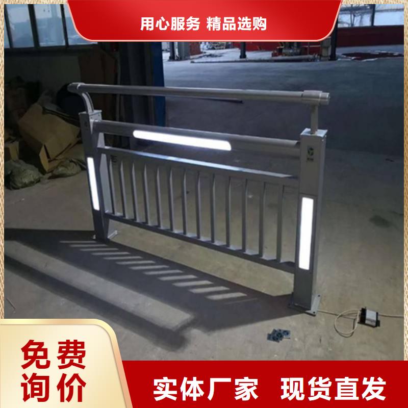不銹鋼復合管全國供貨