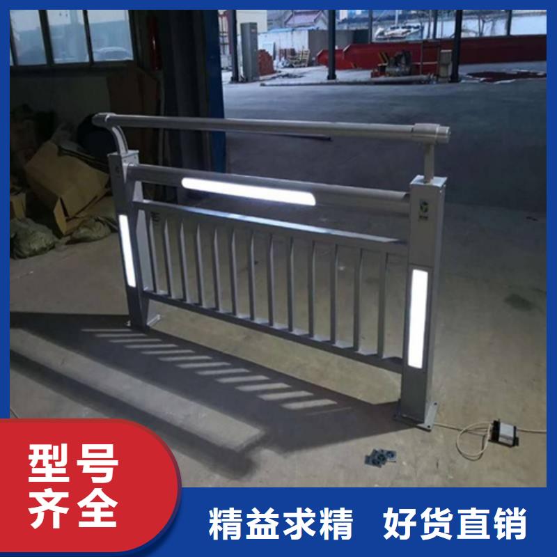 不銹鋼橋梁景觀護欄行業專注