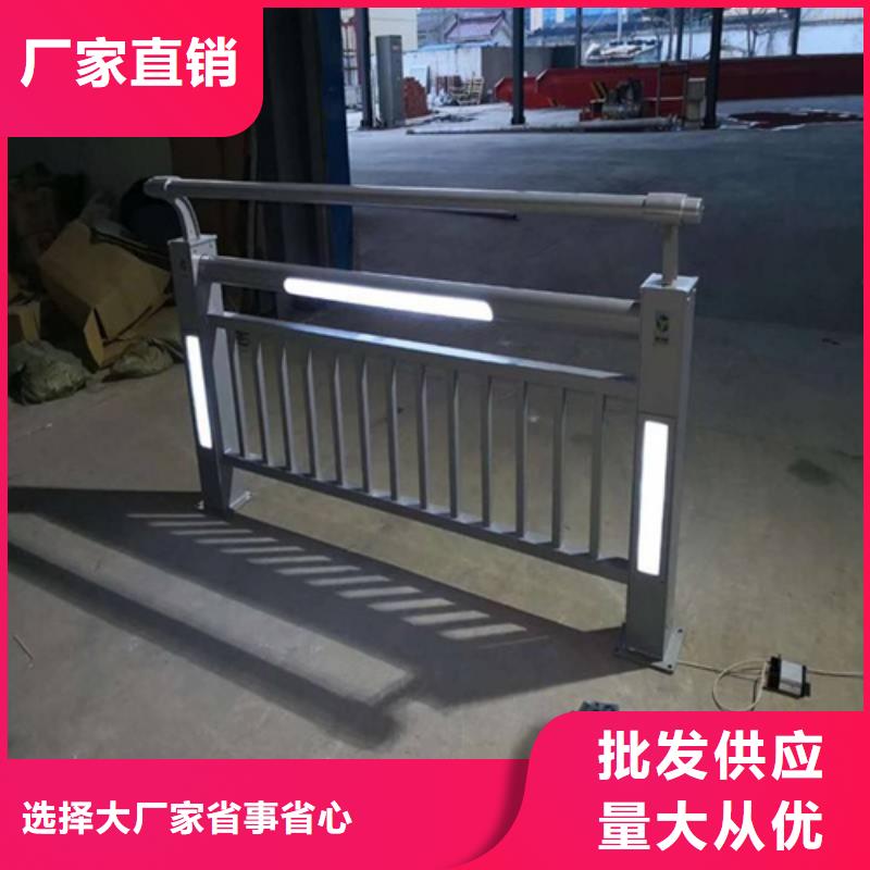 定制不銹鋼復合管的批發商