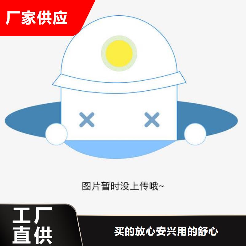 優(yōu)質(zhì)不銹鋼復合管的公司產(chǎn)地采購