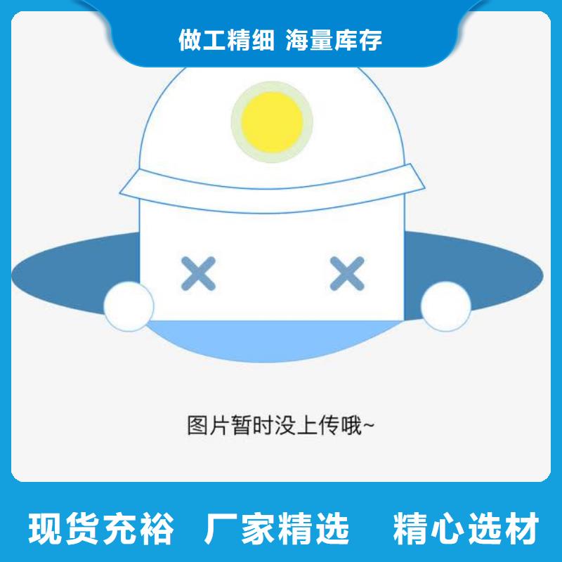 不銹鋼復合管的規格尺寸本地公司