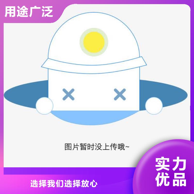 不銹鋼河道景觀護(hù)欄經(jīng)久耐用