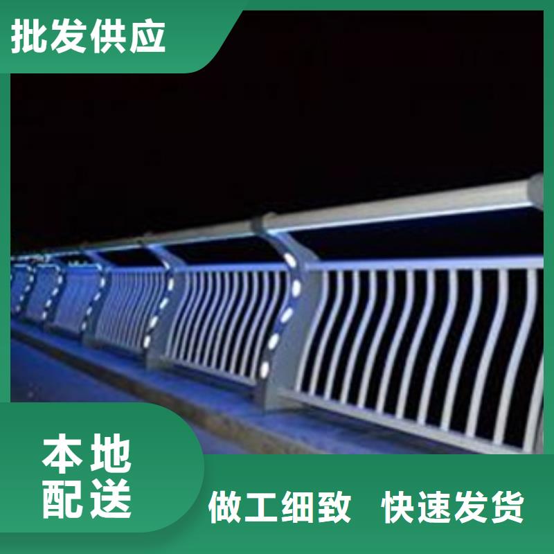 機非護欄規格繁多
