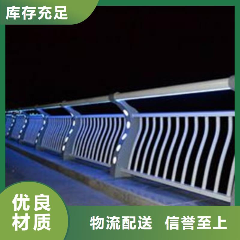 不銹鋼復(fù)合管全國(guó)銷售點(diǎn)