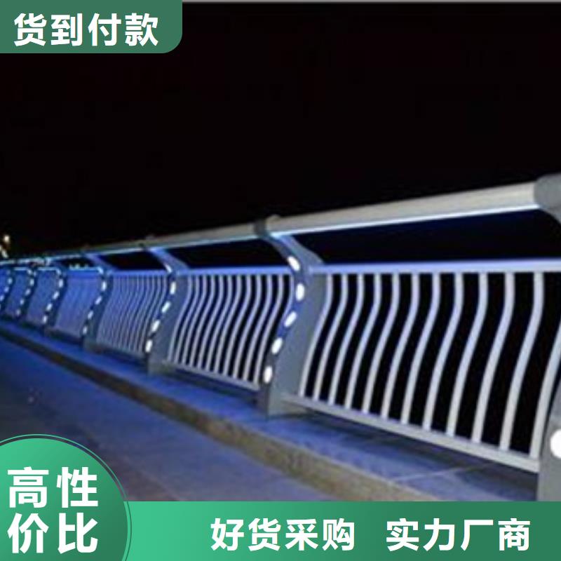 不銹鋼復(fù)合管廠家發(fā)貨迅速使用方法