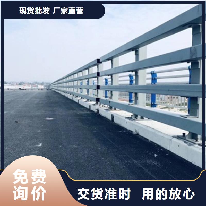 不銹鋼復(fù)合管施工廠家同城制造商