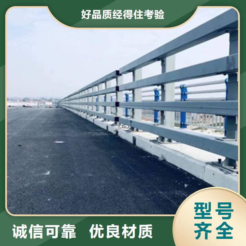 道路護欄一站式服務