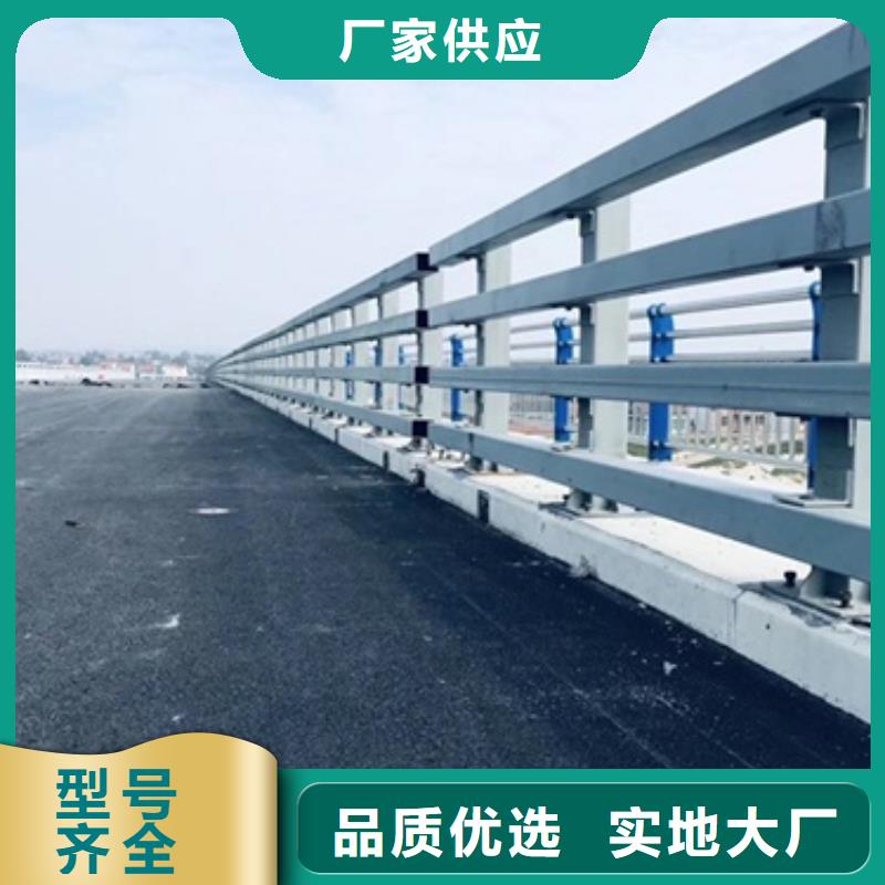 庫存充足的不銹鋼復合管供貨商品質保證