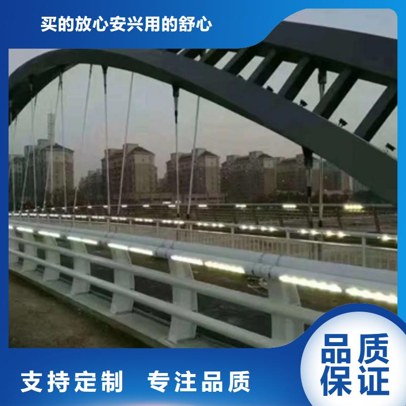 不銹鋼碳素復合管質優價廉