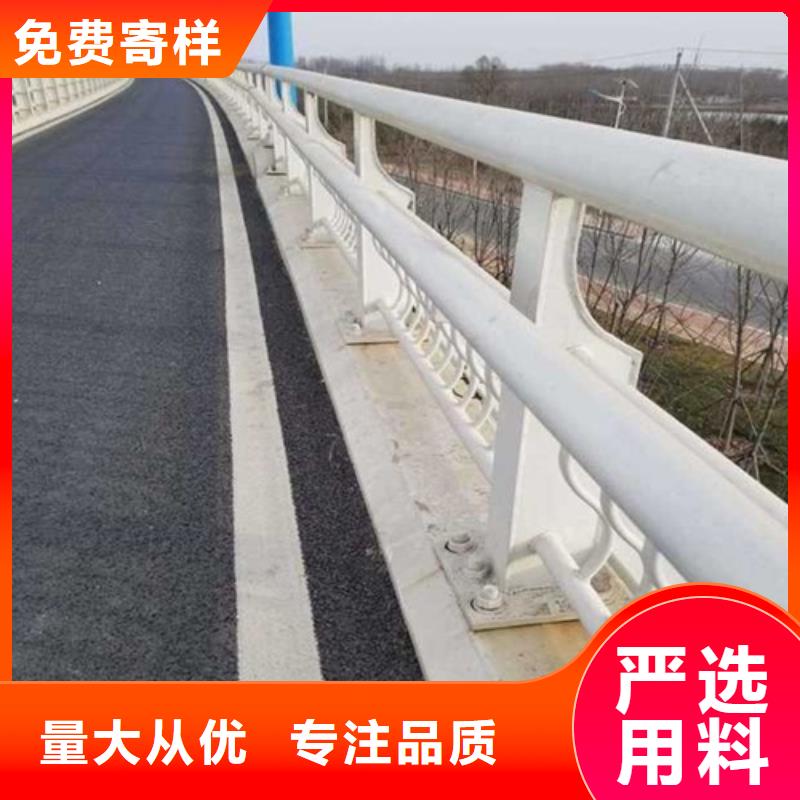 價格低的不銹鋼復合管廠家