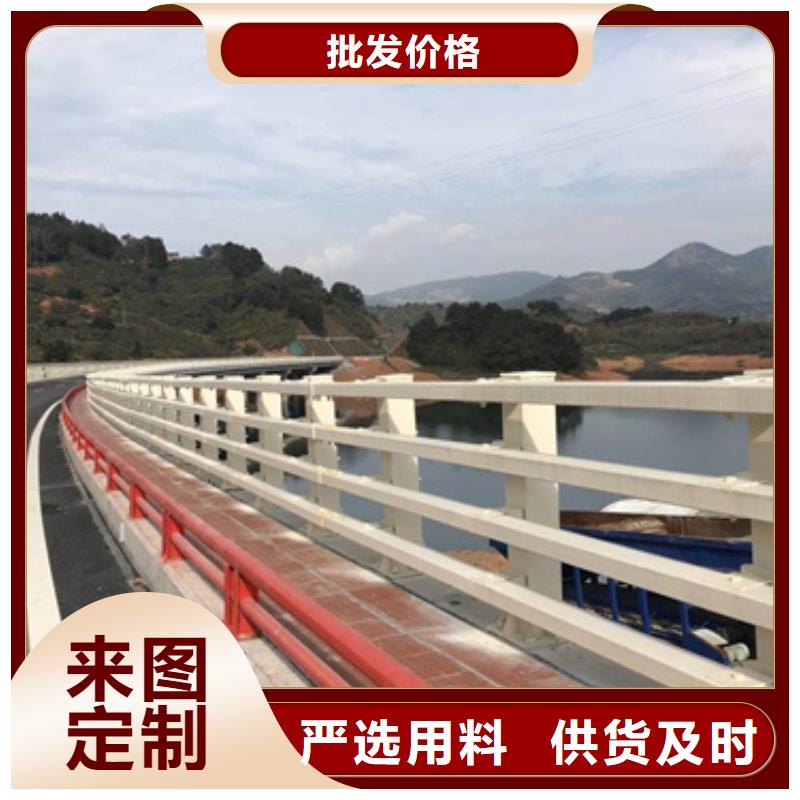人行道護欄零售商