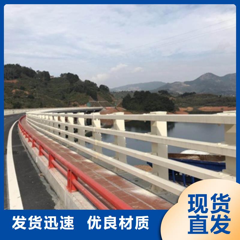 不銹鋼復合管批發零售同城供應商