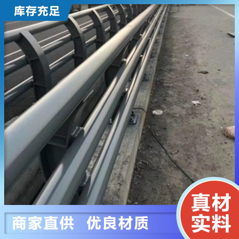 定制不銹鋼復合管的批發商