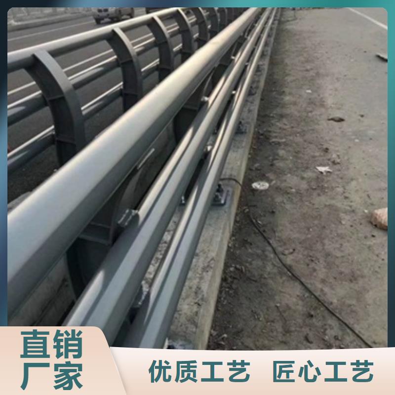 不銹鋼復合管護欄專業生產及銷售