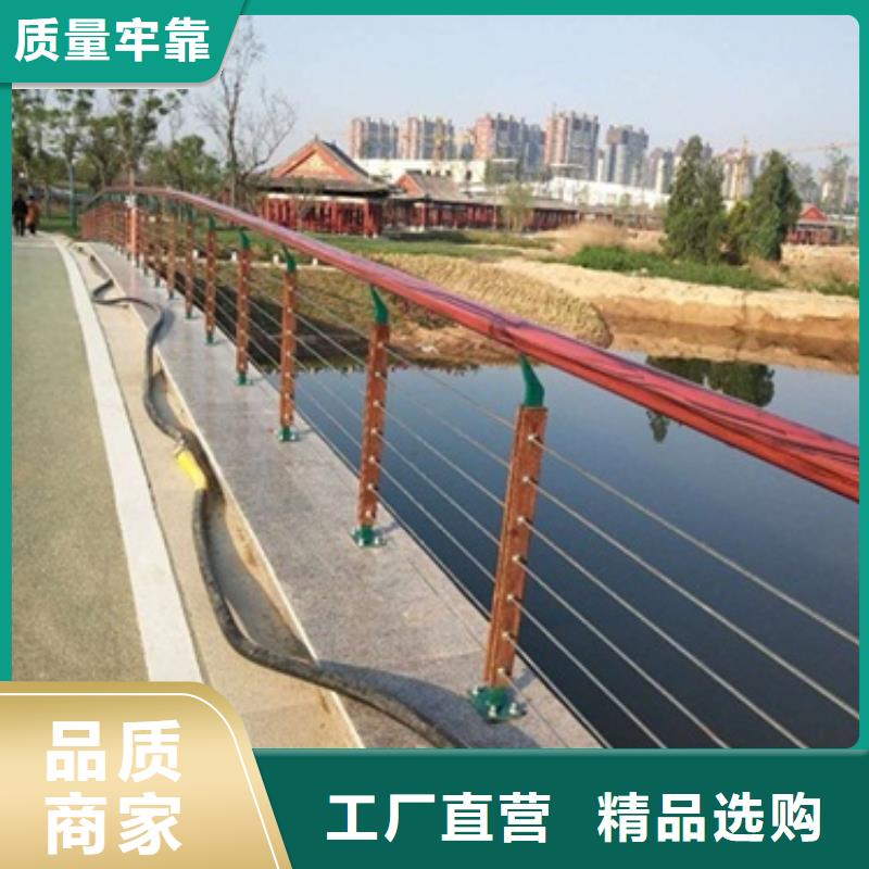 供應不銹鋼復合管-現貨充足有保障同城貨源