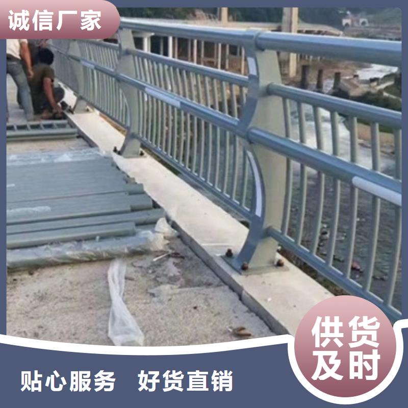 不銹鋼復合管橋梁護欄品牌齊全