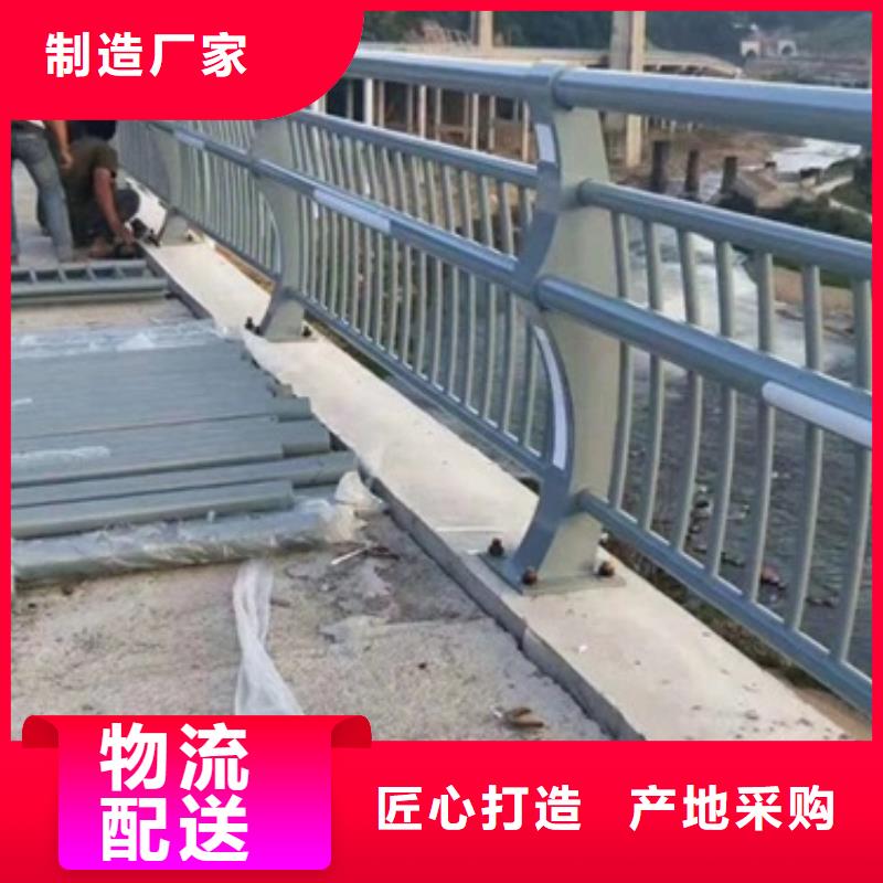 不銹鋼復合管-不銹鋼復合管品牌現貨采購