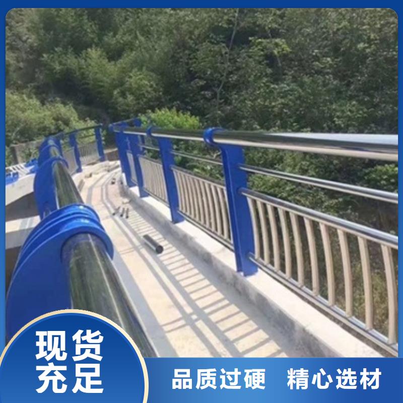 實力雄厚的不銹鋼復合管廠家源頭廠家直銷