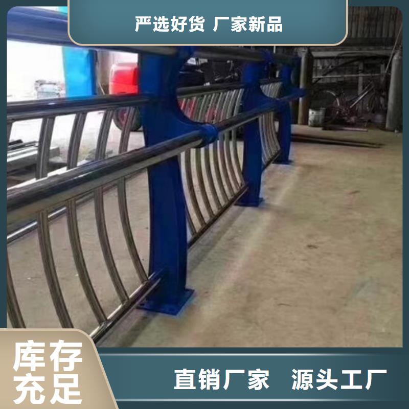 不銹鋼復合管大量供應嚴選好貨