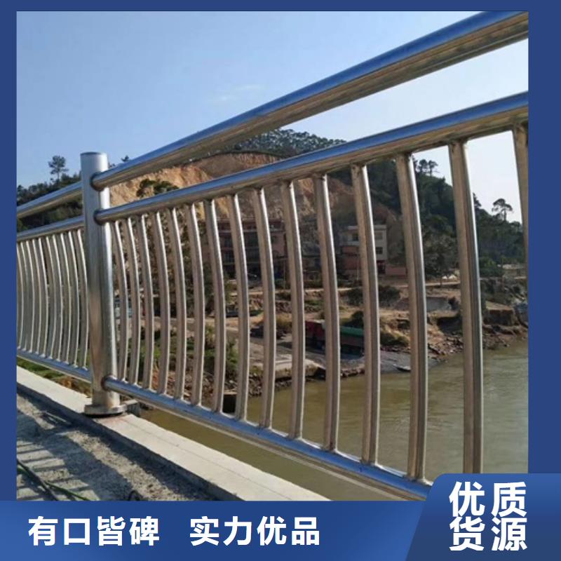 不銹鋼復合管直供廠家直銷售后完善